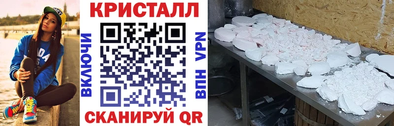 Амфетамин VHQ Родники