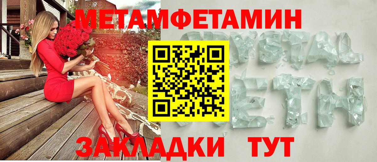 АМФ 98% Родники