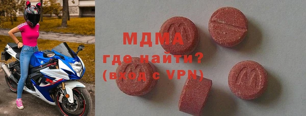 mdpv Елабуга