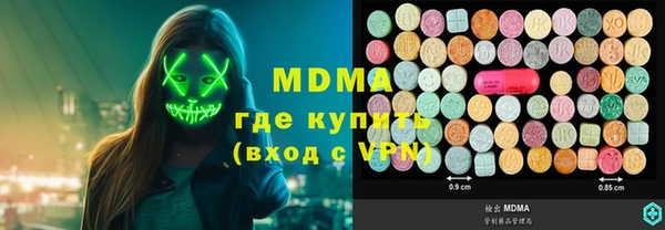 дмт Бежецк