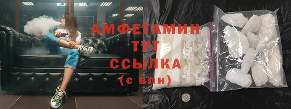 дмт Бежецк