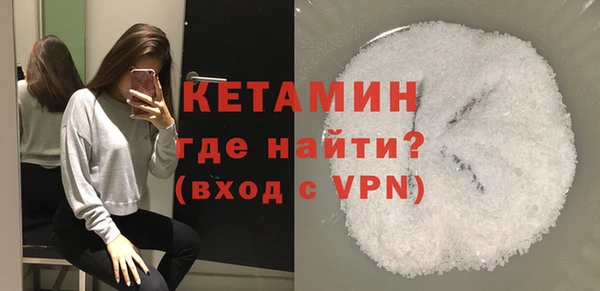 ECSTASY Нягань