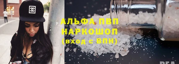 MDMA Новокубанск