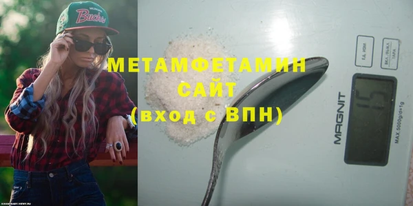 кокаин перу Няндома