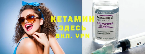 кокаин премиум Белая Калитва