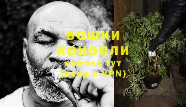 кокаин премиум Белая Калитва
