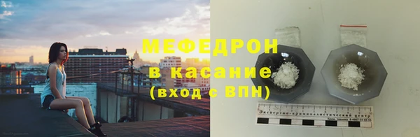 дмт Бежецк