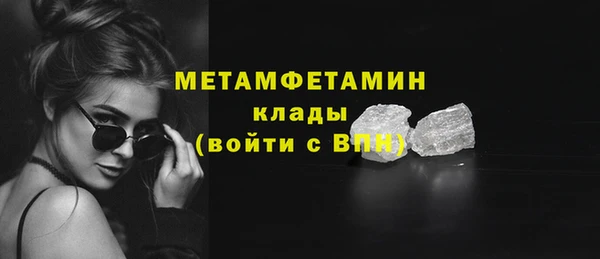 герыч Свободный