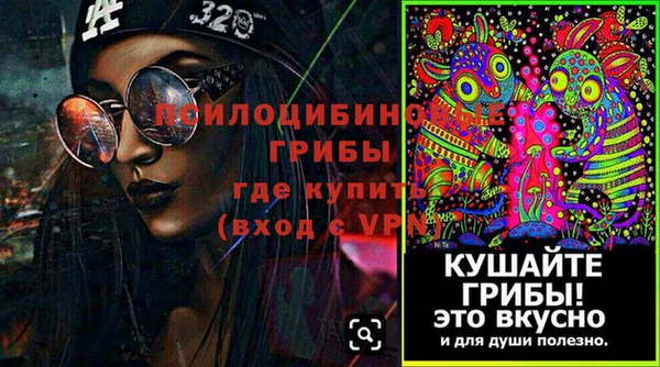кокаин премиум Белая Калитва