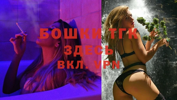 метадон Балабаново