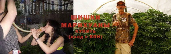 mdpv Баксан