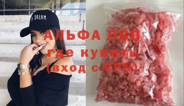 дмт Бежецк