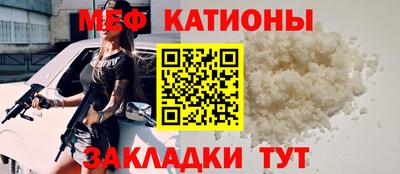 СК Будённовск