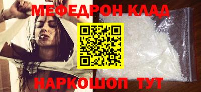 а пвп мука Краснодар