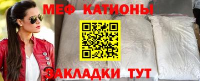 синтетический гашиш Краснознаменск