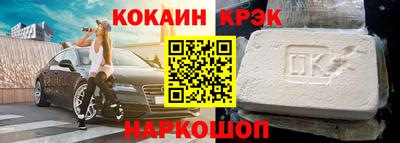 а пвп мука Краснодар