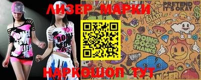 СК Будённовск