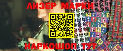 СК Будённовск