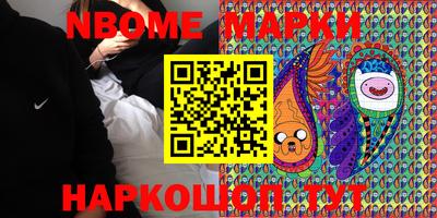 СК Будённовск