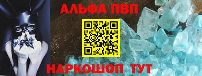 а пвп мука Краснодар