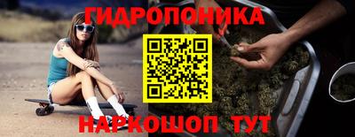 а пвп мука Краснодар