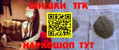 а пвп мука Краснодар