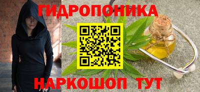 СК Будённовск