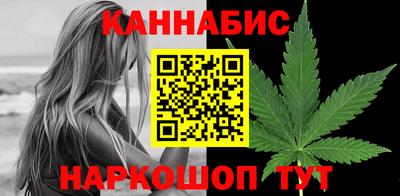 мдма Краснокаменск