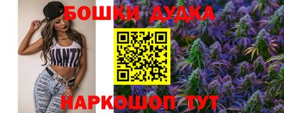 а пвп мука Краснодар