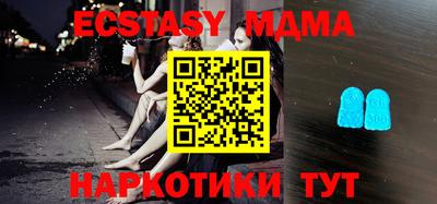 а пвп мука Краснодар