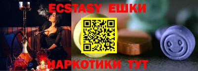 СК Будённовск