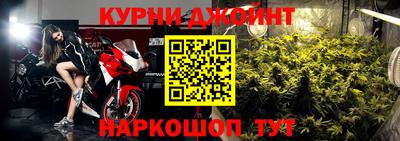 мдма Краснокаменск