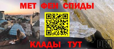 шишки Бузулук