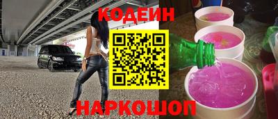 а пвп мука Краснодар