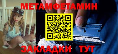 а пвп мука Краснодар