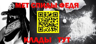 а пвп мука Краснодар