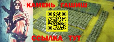 а пвп мука Краснодар