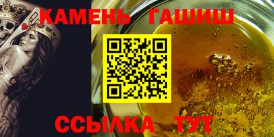 кокс Бугуруслан