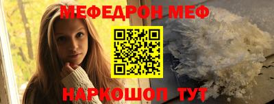 а пвп мука Краснодар
