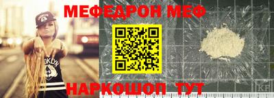 синтетический гашиш Краснознаменск