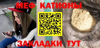 кокс Бугуруслан