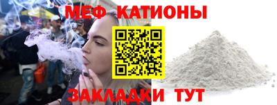 СК Будённовск