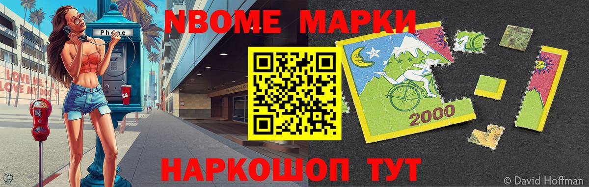Родники  LSD-25 экстази ecstasy  Вход с VPN  Лсд 25 экстази кислота 