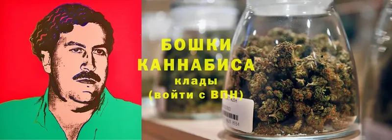 Каннабис Ganja  kraken ТОР  Родники  закладки 